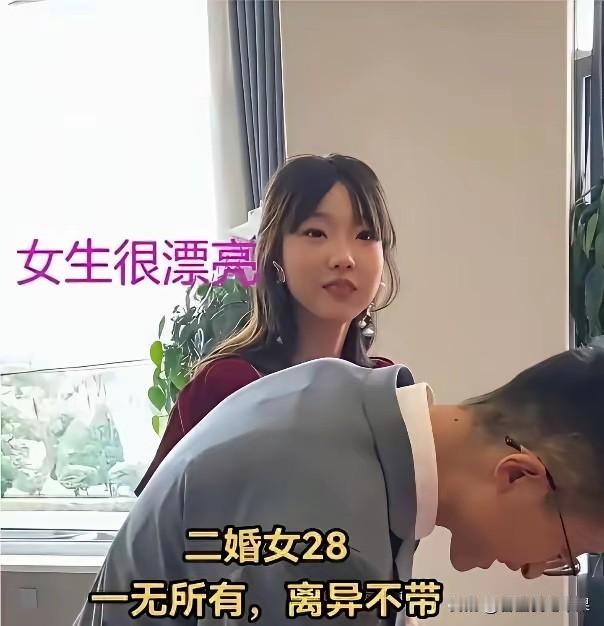 这样的女生，以后越来越多了！[我想静静][我想静静][我想静静]