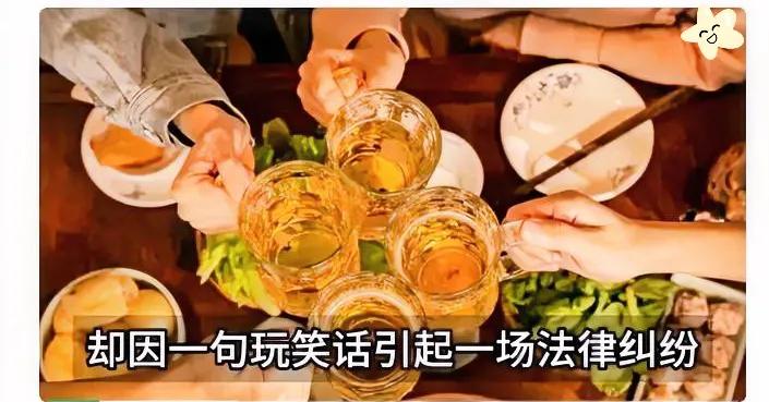天津男子赌输1万悔断肠！喝马桶水拿钱被起诉，法院判返5千太解气
 
谁能想到，酒
