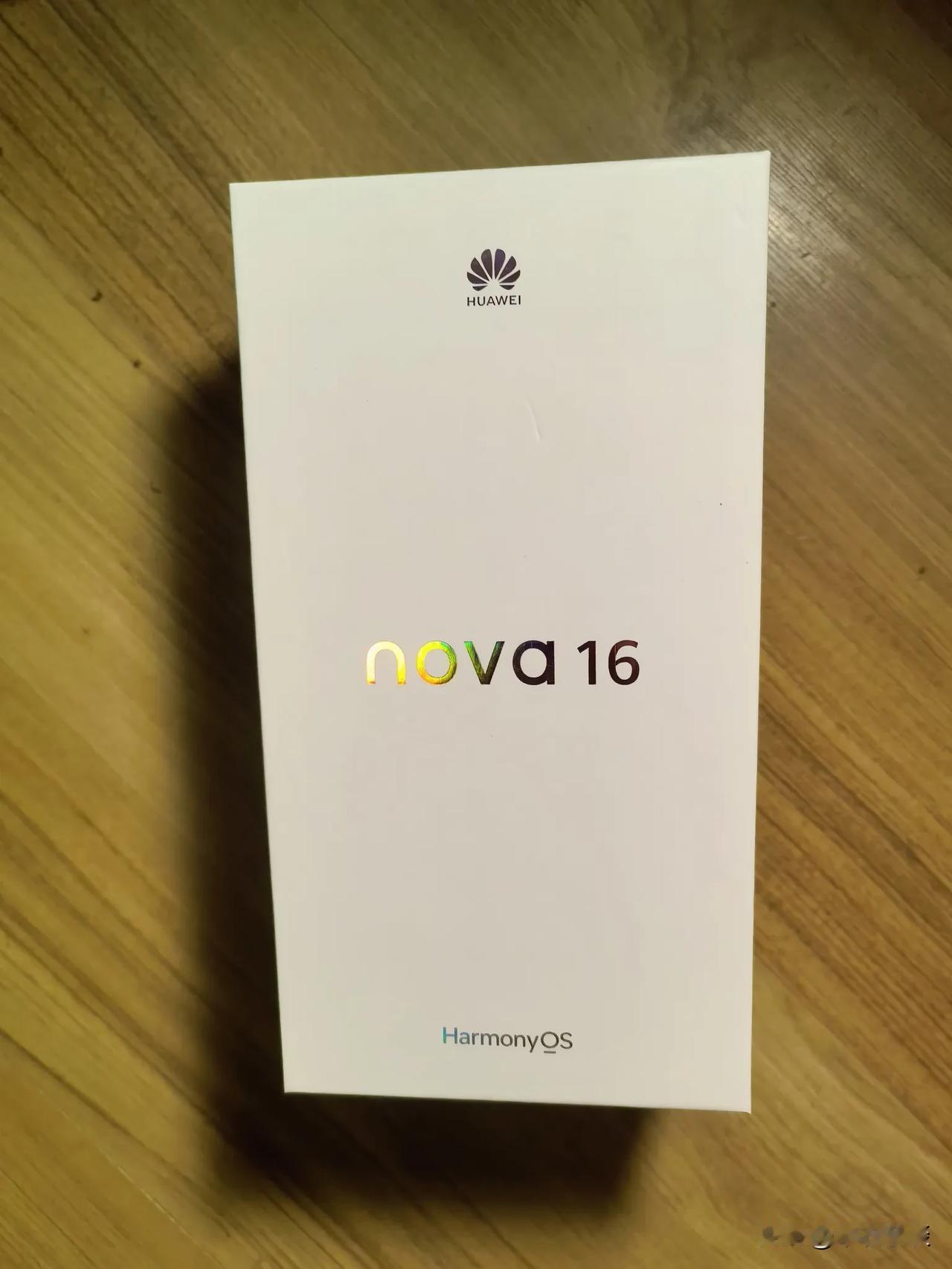 玩了快一个月，基本把nova 16玩明白了。
参数啥的我也不懂。就从普通使用开讲