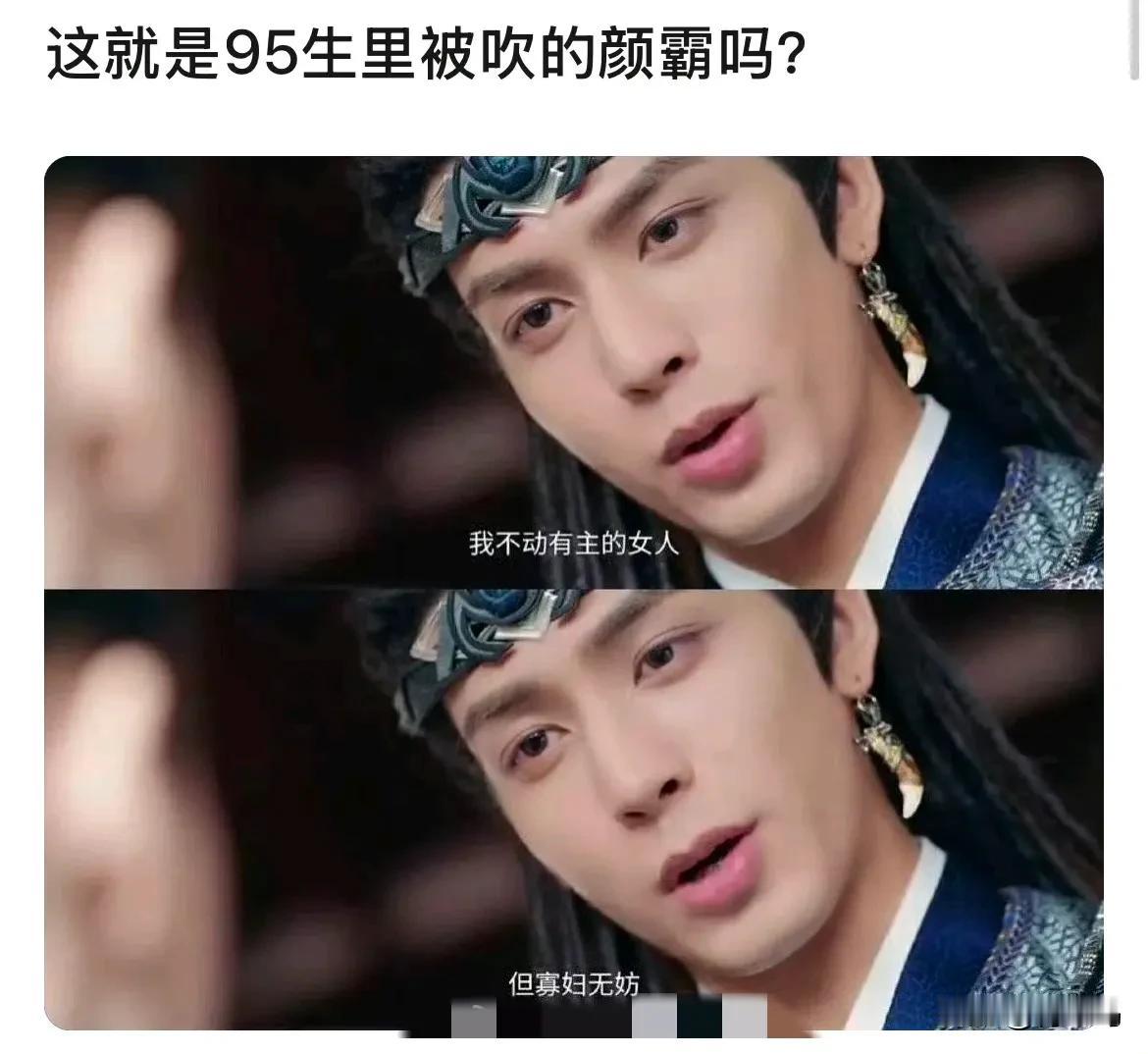 宋威龙这种浓颜大帅哥，怎么剧里长这样啊，大表情真的做不了一点，嘴歪脸斜的[捂脸]