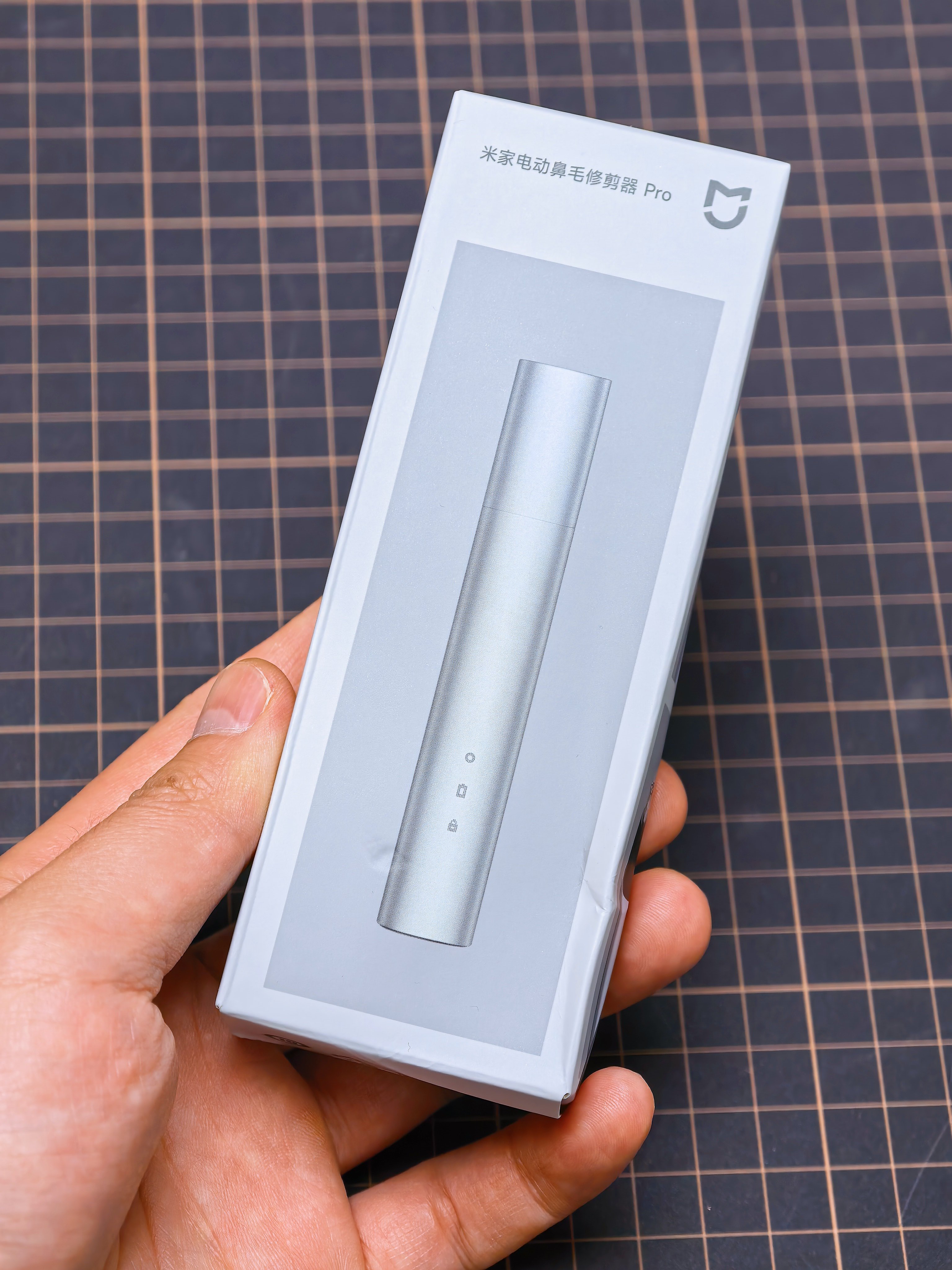 这修鼻毛的工具都换代了入了米家电动鼻毛修剪器Pro 变得更精致了 铝合金机身 盖