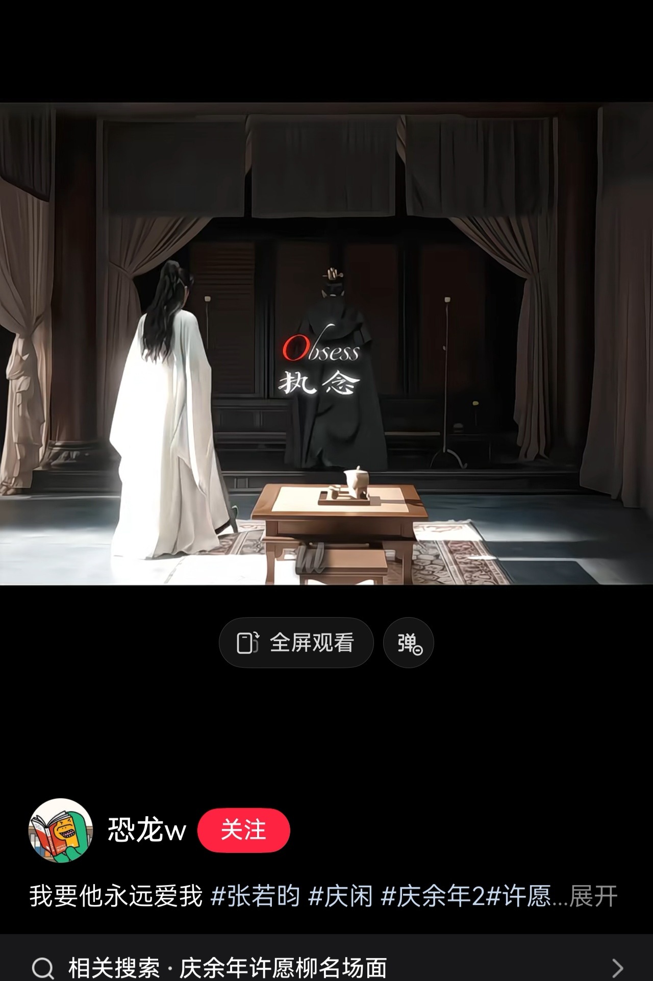 卧槽好喜欢这几个关键词[泪][泪]爸爸妈妈我爱你们[泪][泪] ​​​