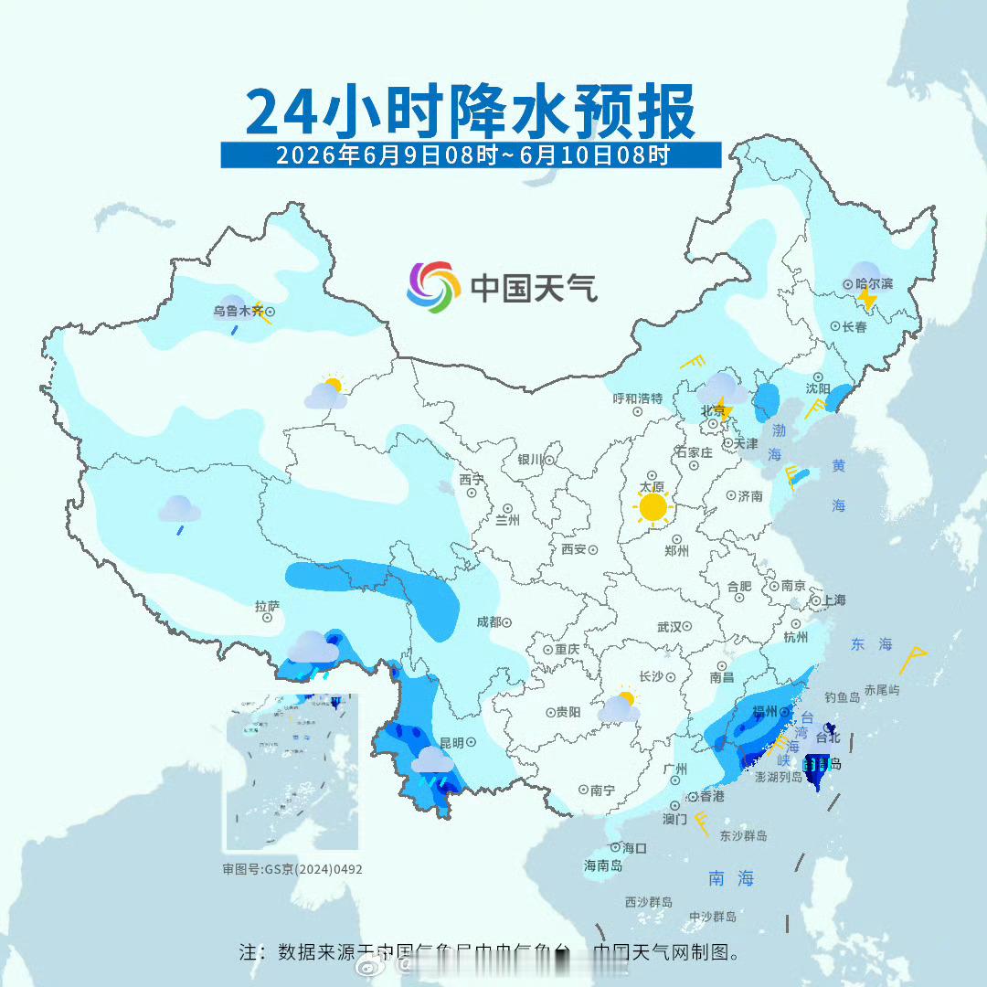 【南方的雨下起来一轮接一轮 】今后三天，随着冷空气南下，暖湿气流暂时败退，南方降