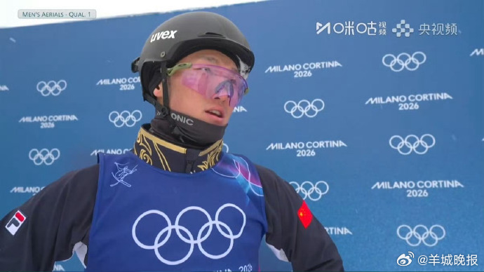 【#孙佳旭李天马参加预赛第二轮#】米兰冬奥会自由式滑雪男子空中技巧预赛：第一轮排