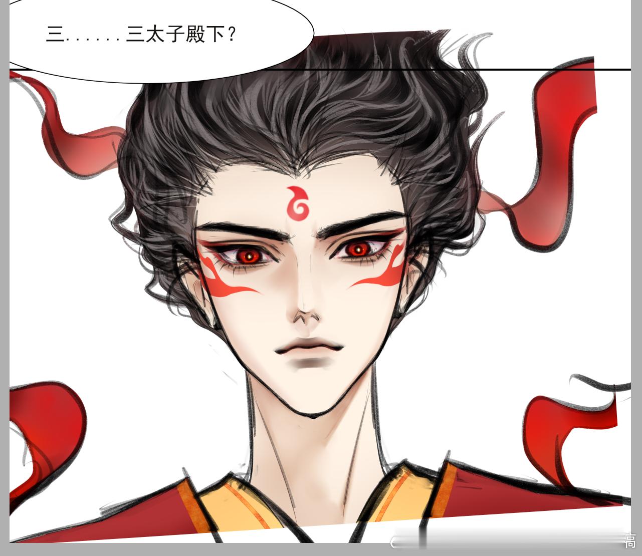 😎哥藕饼