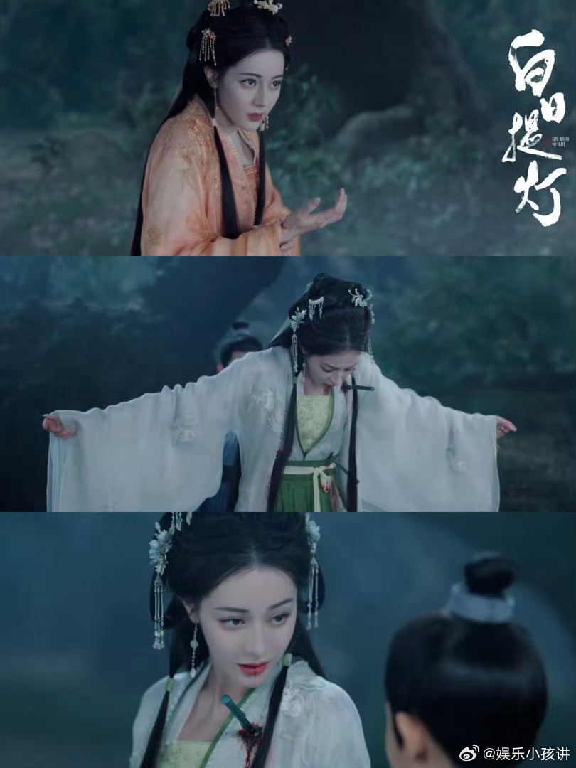 迪丽热巴说陈飞宇你又害羞了 甜到想原地转圈！颜值博主梗超有爱，对视时的粉红泡泡，