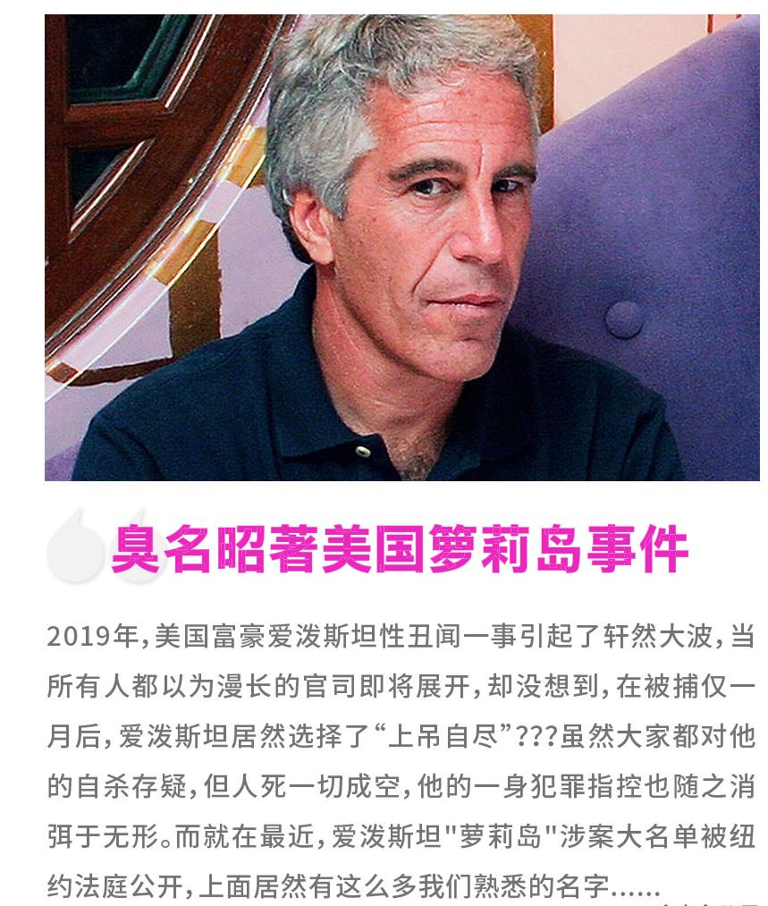 谁才是美以伊战争幕后真正的赢家？毫无疑问没有哪一个国家是赢家，全世界都输了。但有
