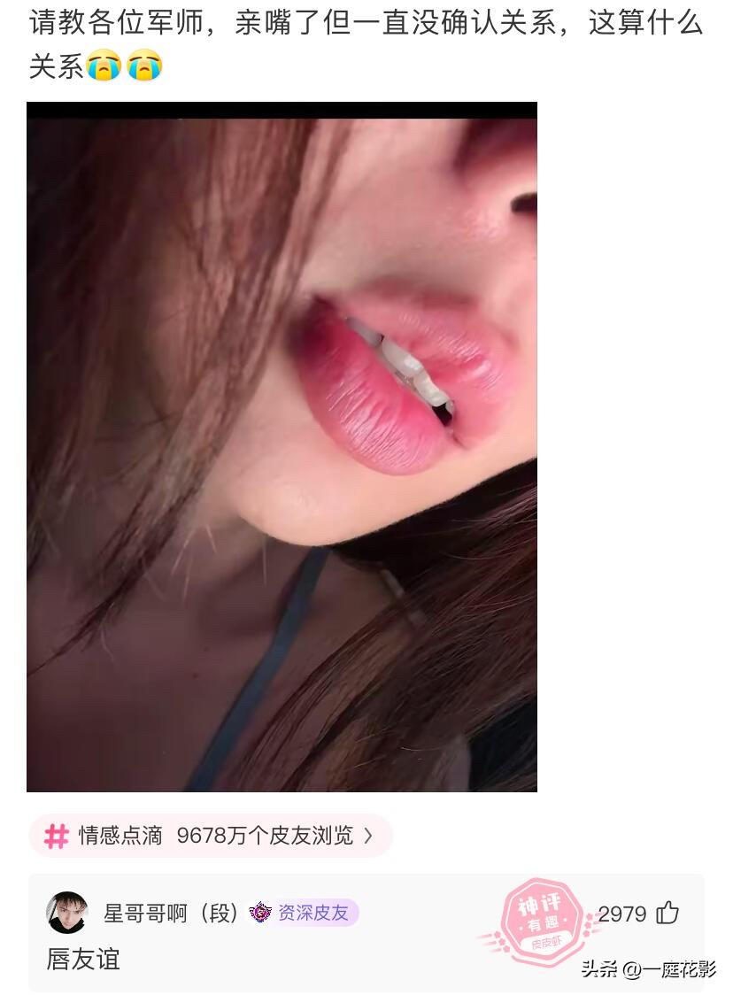 嘎嘎嘎好笑[马思纯的微笑][马思纯的微笑][马思纯的微笑]
搞笑嘎子 幽默搞笑段
