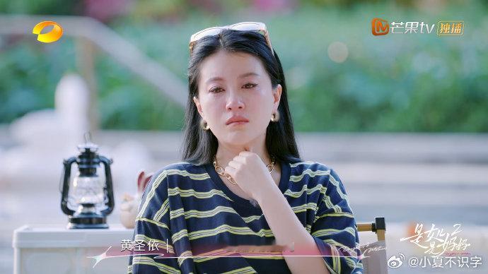 听黄圣依李嘉格聊婆妈关系，如翻开家庭亲情百科。女儿成长，妈妈变老，点滴在她们讲述