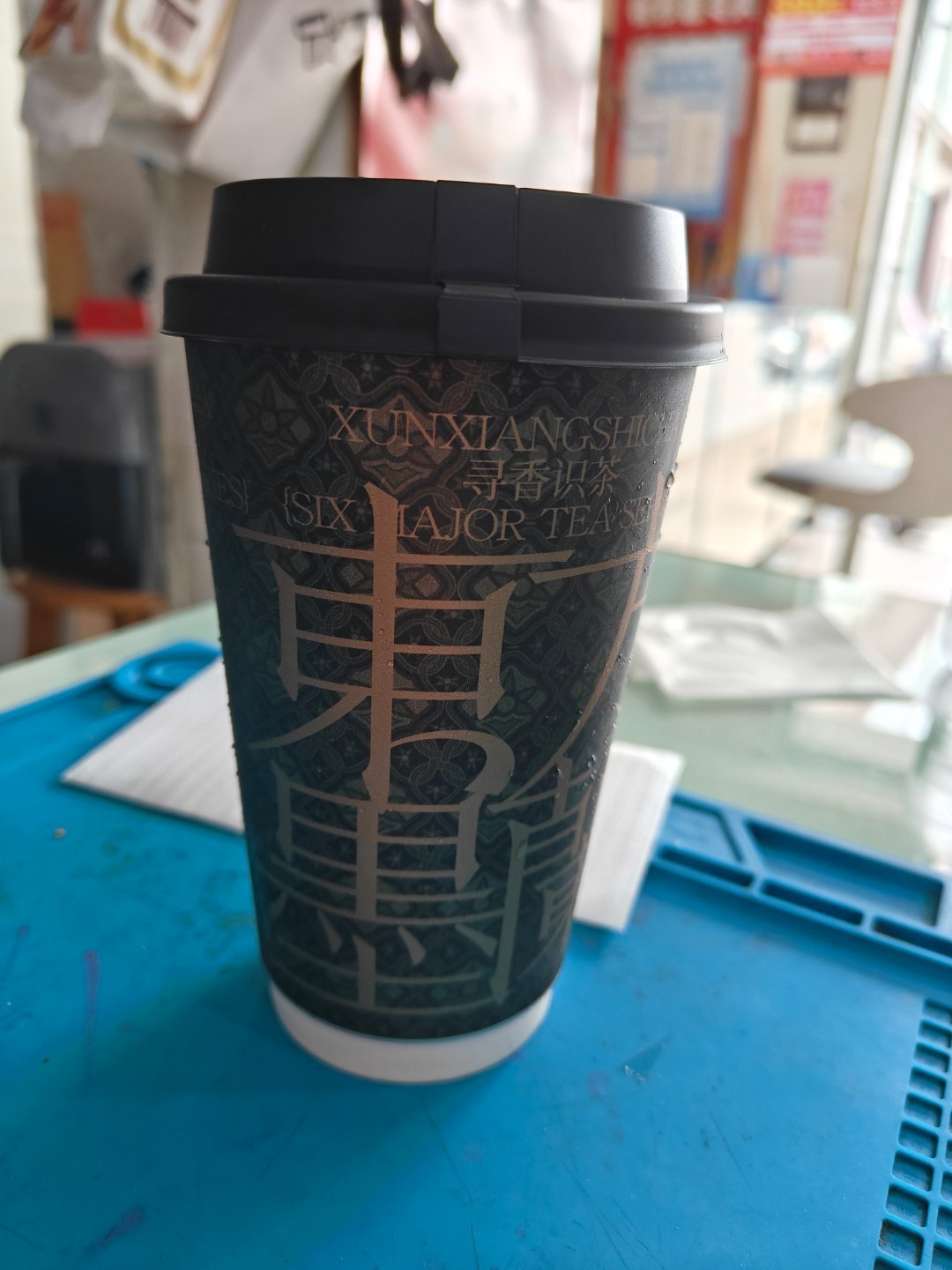 如果有一天我得糖尿病了，我家楼下的奶茶店要付一半的责任，天天有新品，还不停扩充奶