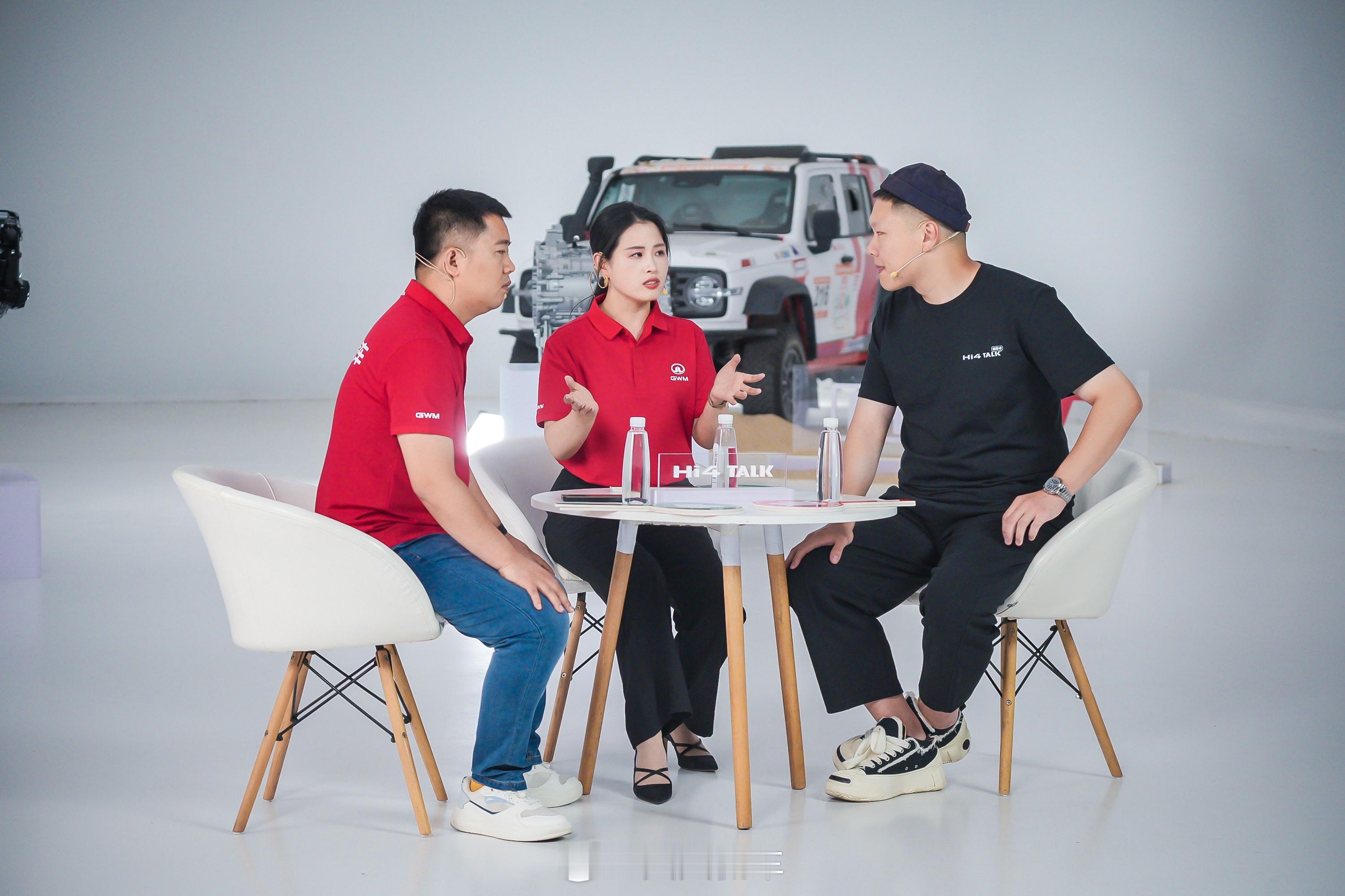 长城Hi4家族嗨聊会6月26日，长城 “Hi4 Talk 嗨聊会” 第二期开播，