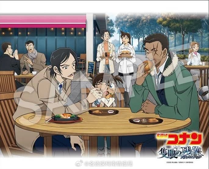 名侦探柯南剧场版 独眼的残像 蓝光&DVD 独家插图！名侦探柯南 ​​​