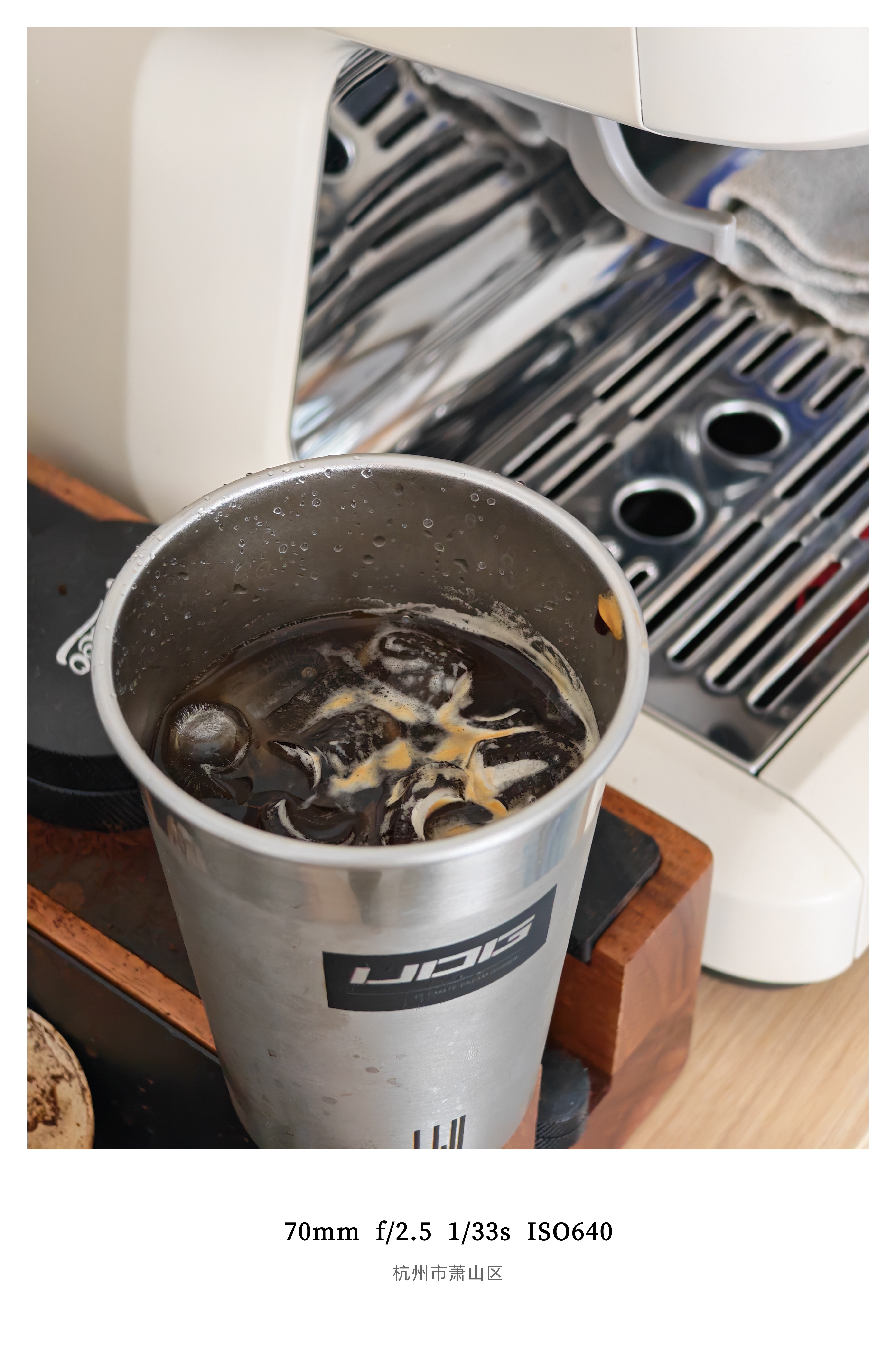 真的不能怪瑞幸自己做的冰美式也是2/3杯冰块打底