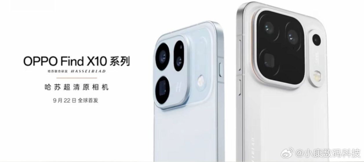 OPPOOPPO Find X 10系列来了…[阴险] ​​​