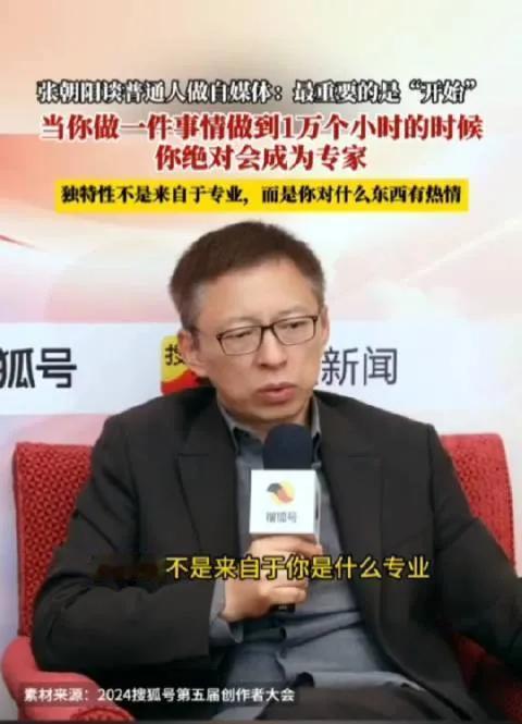 每一天，抽出一点时间，练习一种能力。练习一种赚钱的能力，有价值的能力，你才能坚持