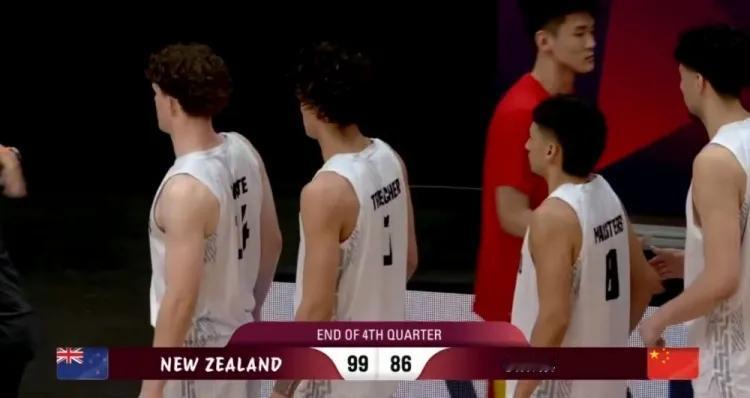 国青男篮86:99输给新西兰，差距依然明显，数据还是很奇葩

国青86:99输给