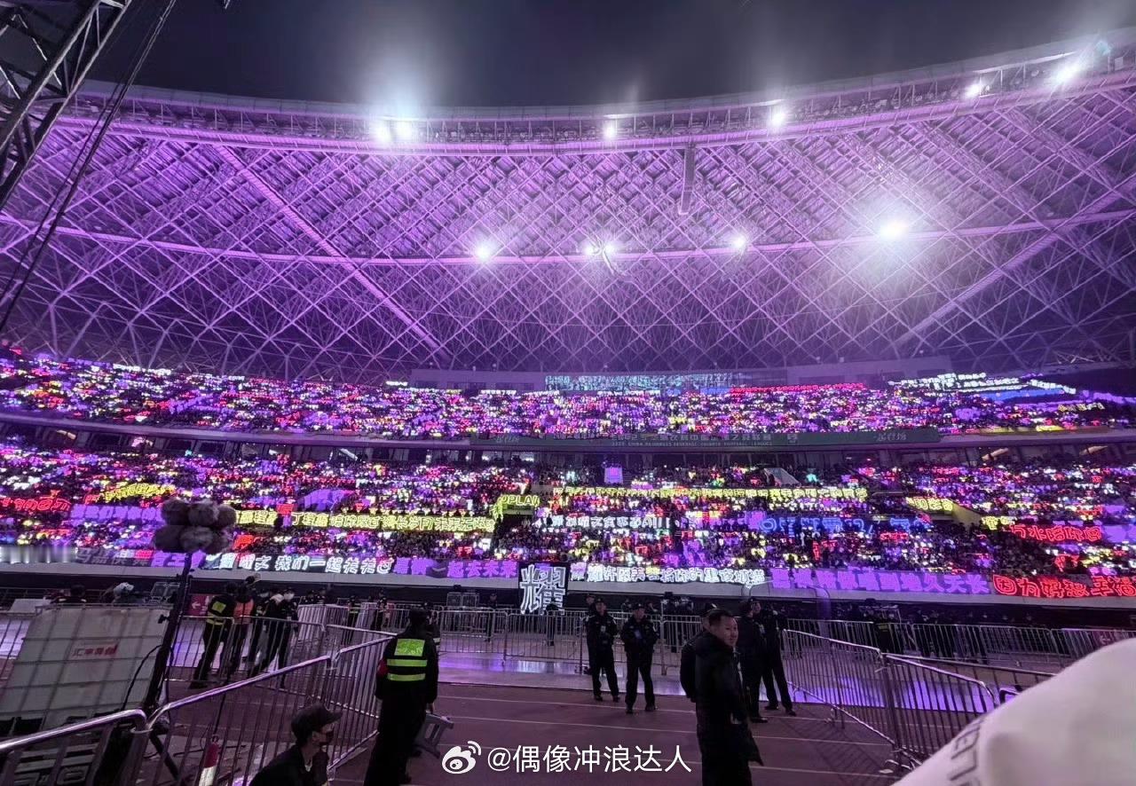 马嘉祺紫海 VS 宋亚轩青海 