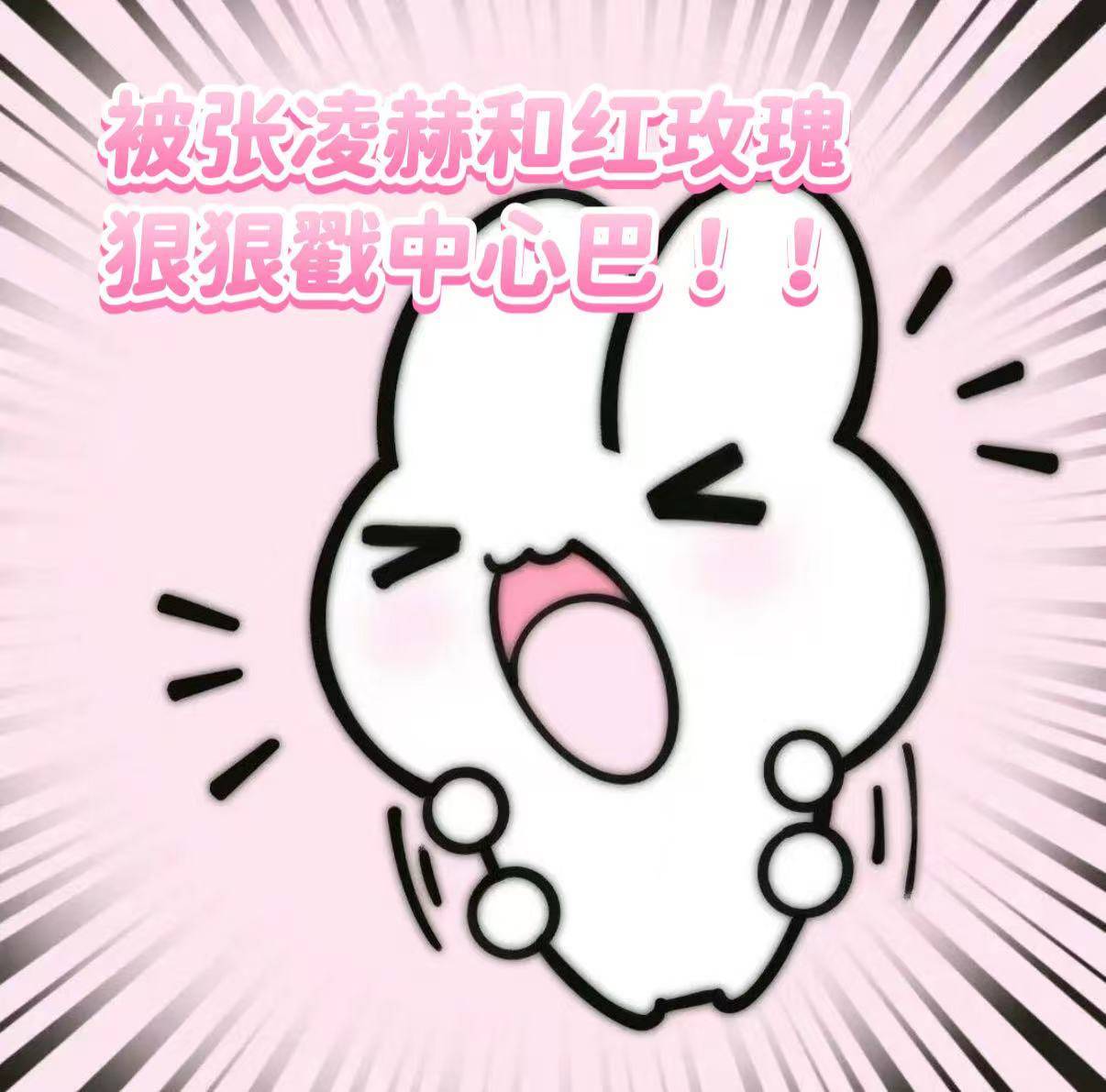 七夕买花与张凌赫相约淘宝闪购 张凌赫七夕代号红玫瑰大片浪漫上线，被张凌赫这束玫瑰