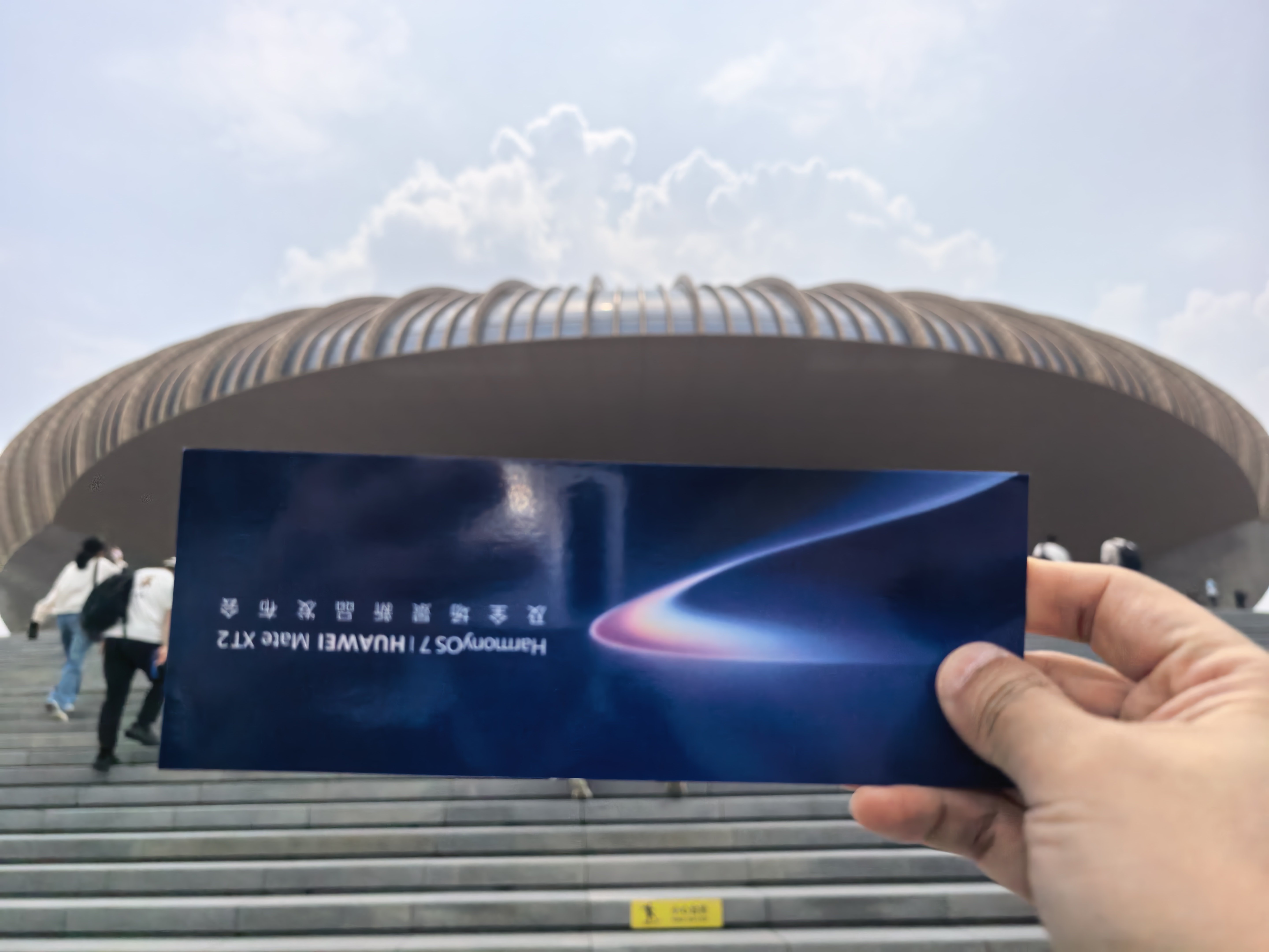 来都来了。华为展翼三折叠及阔直板发布会华为发布会 ​​​