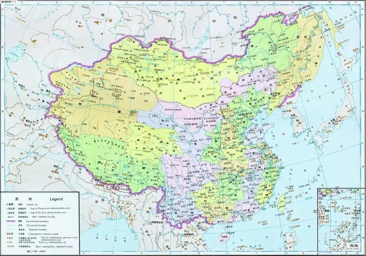 ✨收复漠北地区是我的夙愿✨

🐼 元朝和清朝是我们中国历史上的正统王朝。但是，