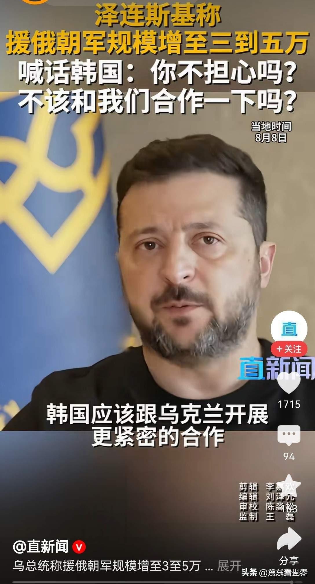 老美全球霸权现在对东大的价值只剩下了两个。

如果把中美博弈看做是一个棋盘，那么