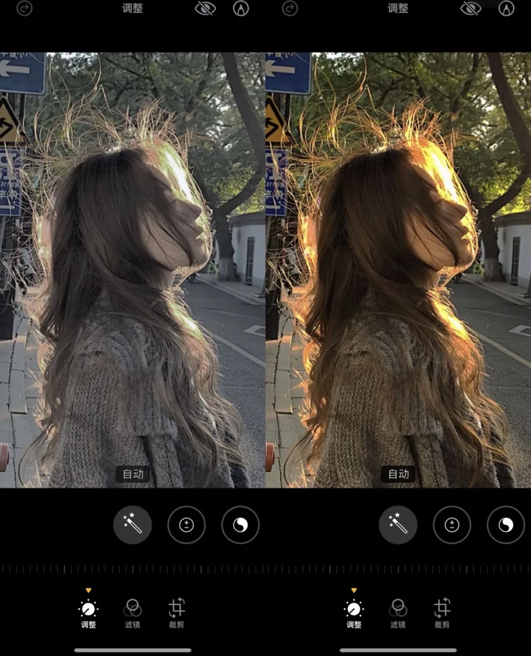 哇哦！这个发光氛围感真的绝绝子啦真的好喜