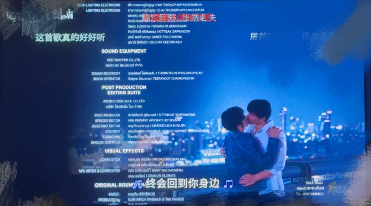 投屏用大电视又看了遍