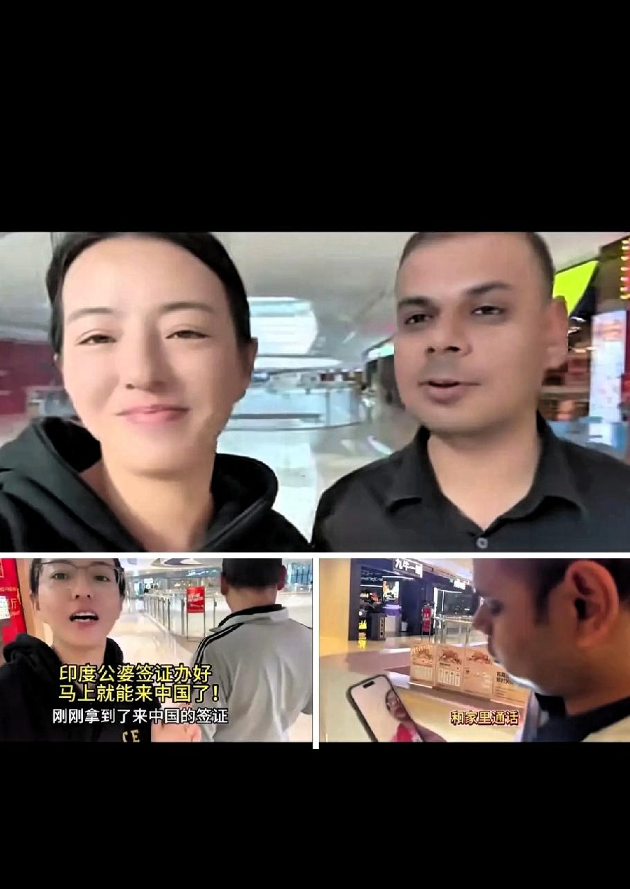 它们来了，它们来了，它们带着尼帕病毒来中国了！
一女子在网上晒公婆的签证办好了，