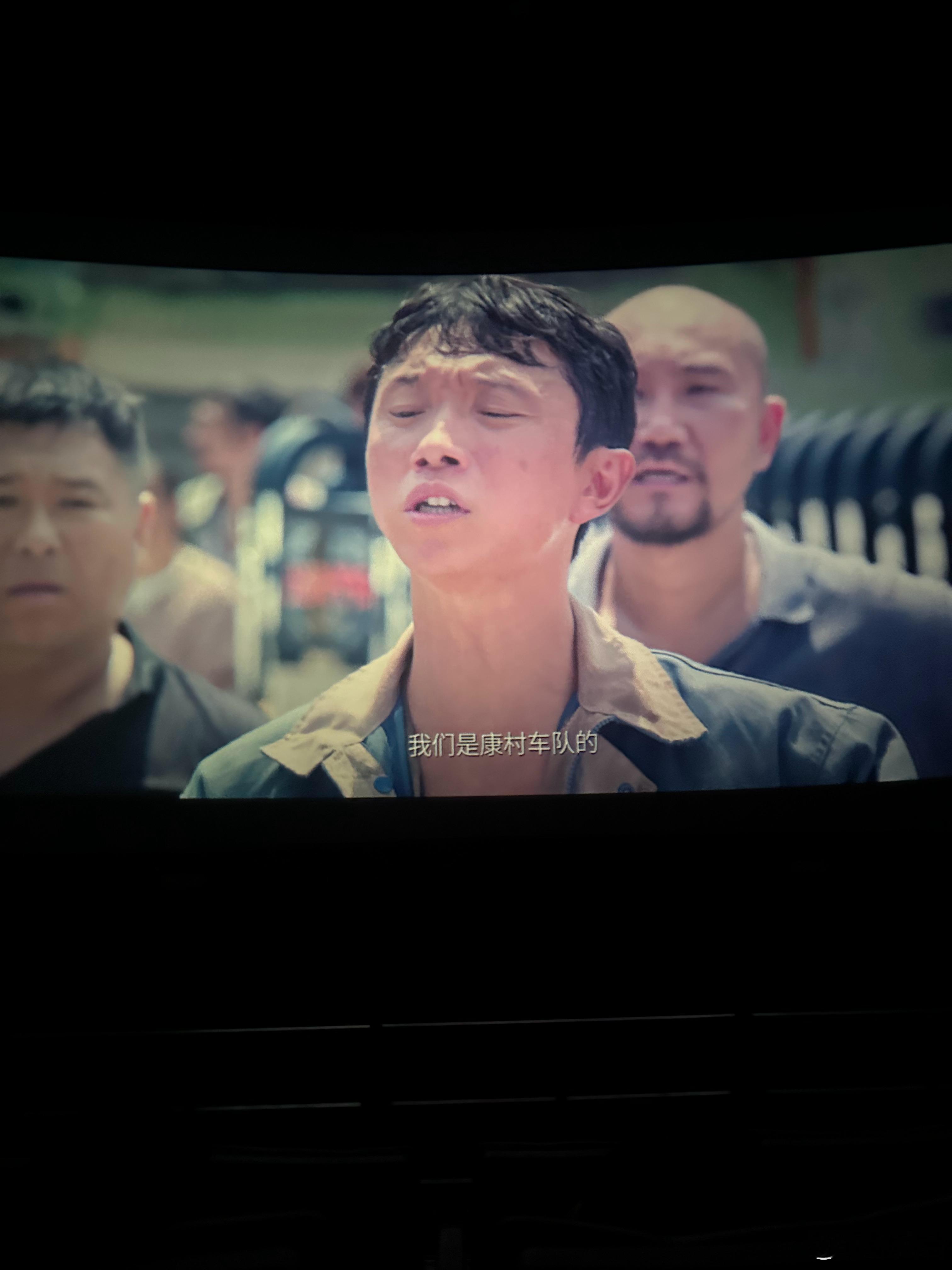 今晚在看《第二十条》，开屏第10秒，看到一个跟我演员好眼熟，这不是跟我互粉的？ 