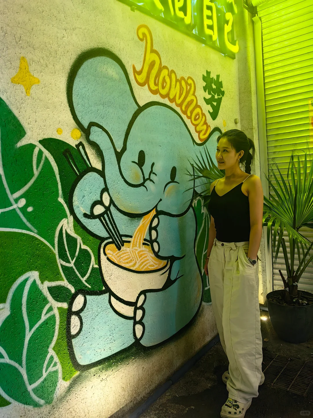 听说宁波友友们天黑就钻巷子？？？