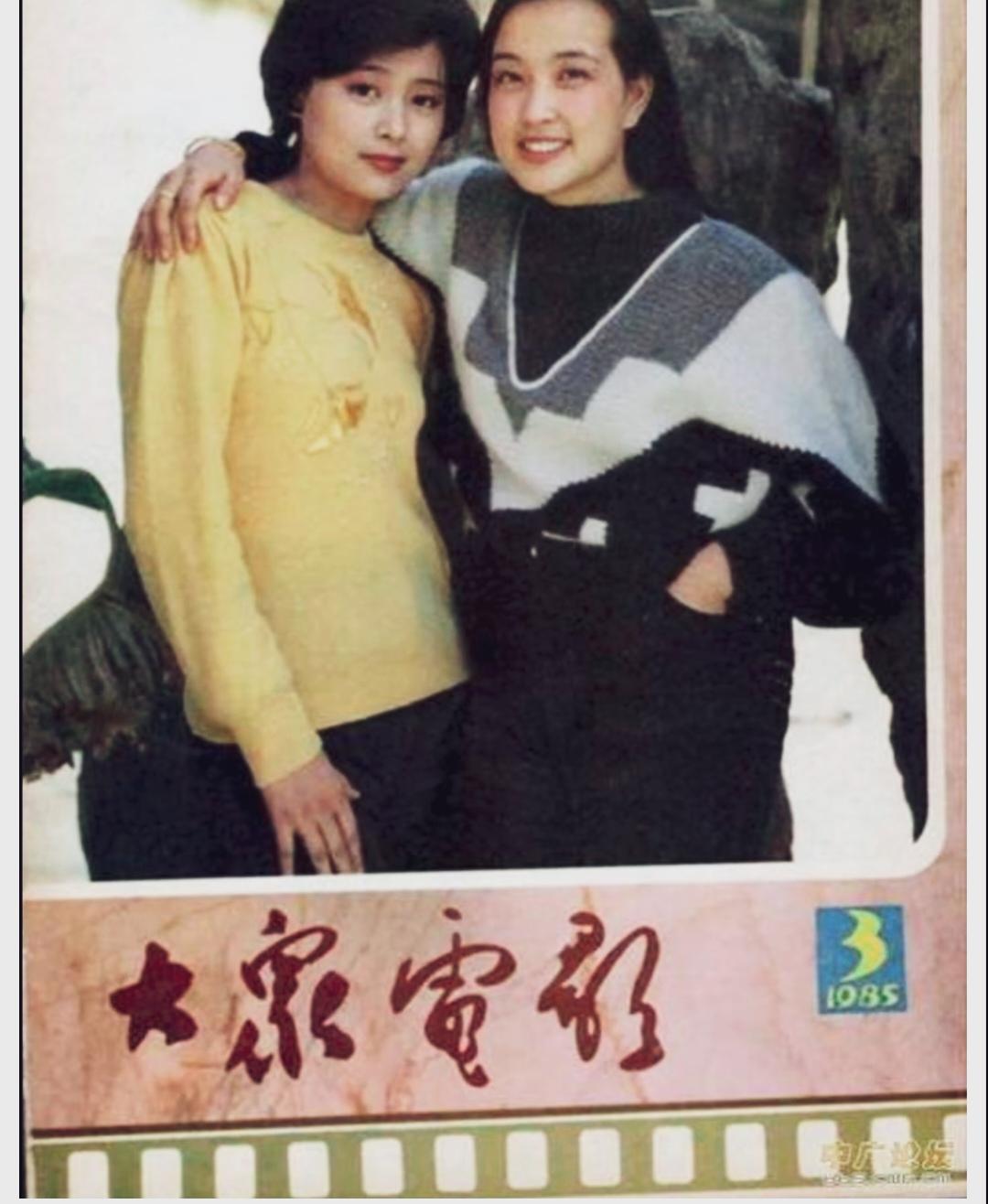 张瑜刘晓庆同框，这样一看刘晓庆脸盘子真大。张瑜