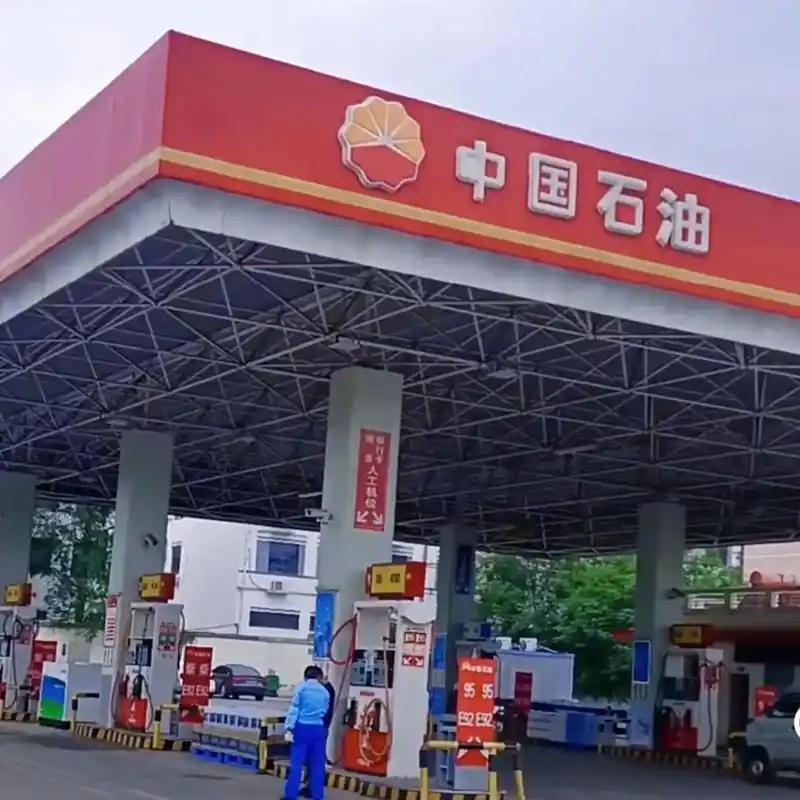 [月亮]中东战火不止，油价还在疯狂飙升，这已经不是简单的能源涨价，而是一场席卷全