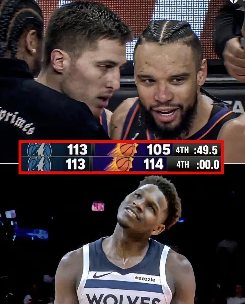 森林狼这场输得太可惜，领先8分被逆转，这剧情反转得比电视剧还刺激！ 太阳拆队后反