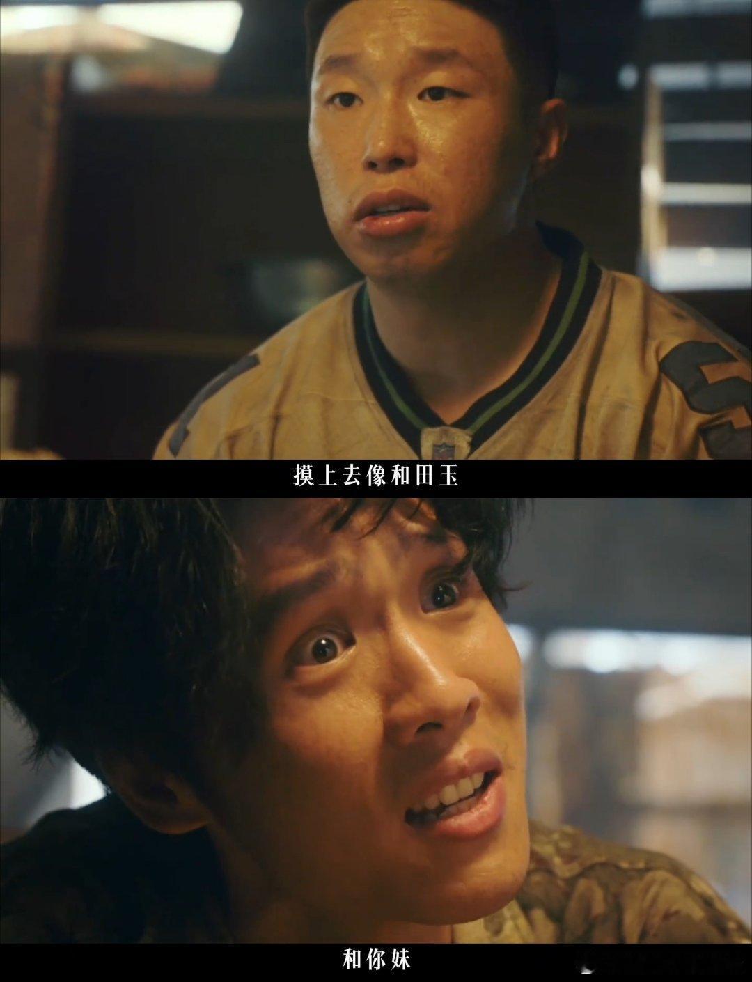 烧饼还是吃了没文化的亏低智商犯罪笑发财了，满屋子古董看不上，最后拿走几百块买菜钱