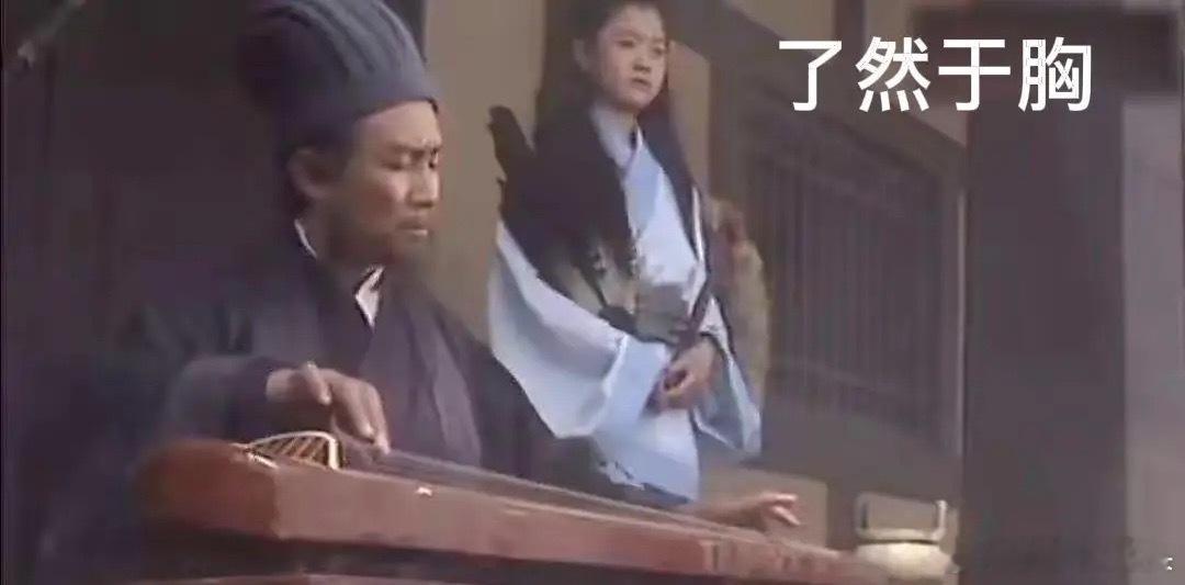 7月28日早评： A股马上就要开盘了，对于今天的行情，莎莎再重点分享几个观点第一