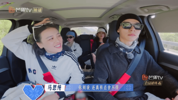 马思纯龚俊唱歌 李沁张雅琪流泪 旅行会结束，但友谊不会！期待“七老童心”的更多故
