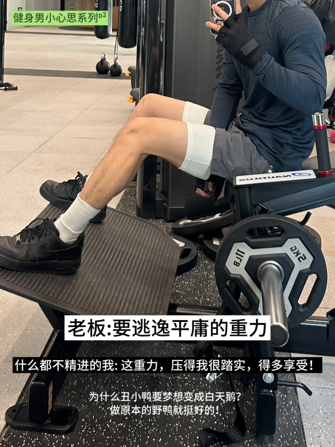 26 岁，好像拥有了不焦虑的㊙️诀