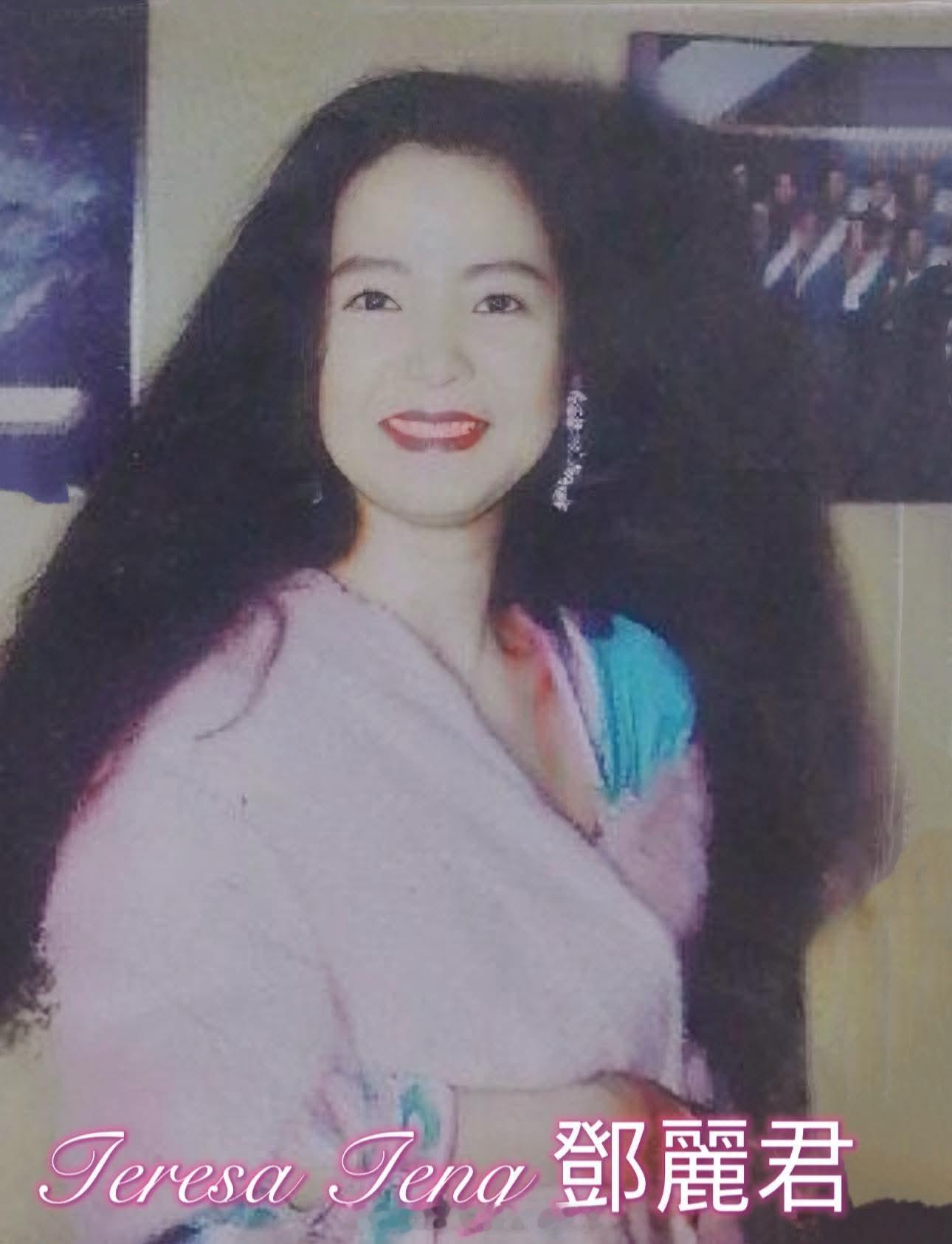 1994年3月19日，出席亚洲电视台名为《六百万人的台庆》晚会，邓丽君一改以往表