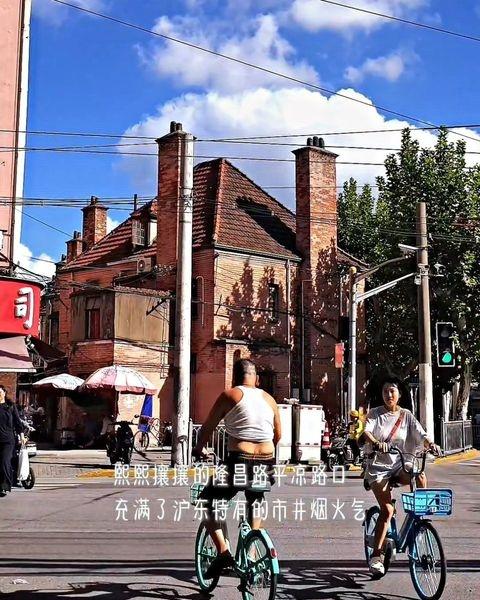 途经隆昌路平凉路