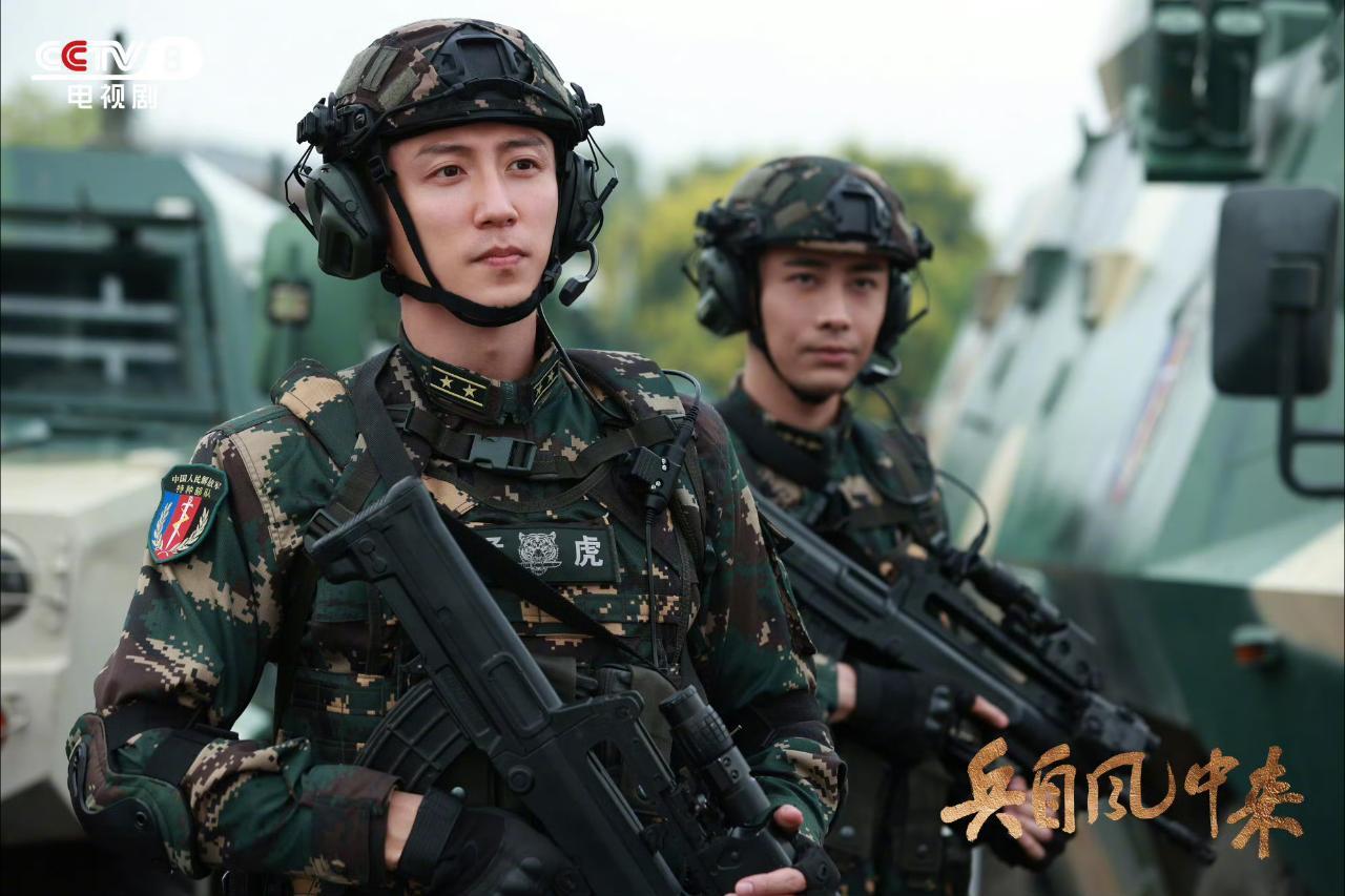 黄景瑜🐳夏日爱心站.黄景瑜现在就出发 相对于别人，我更喜欢你。这就是相对论