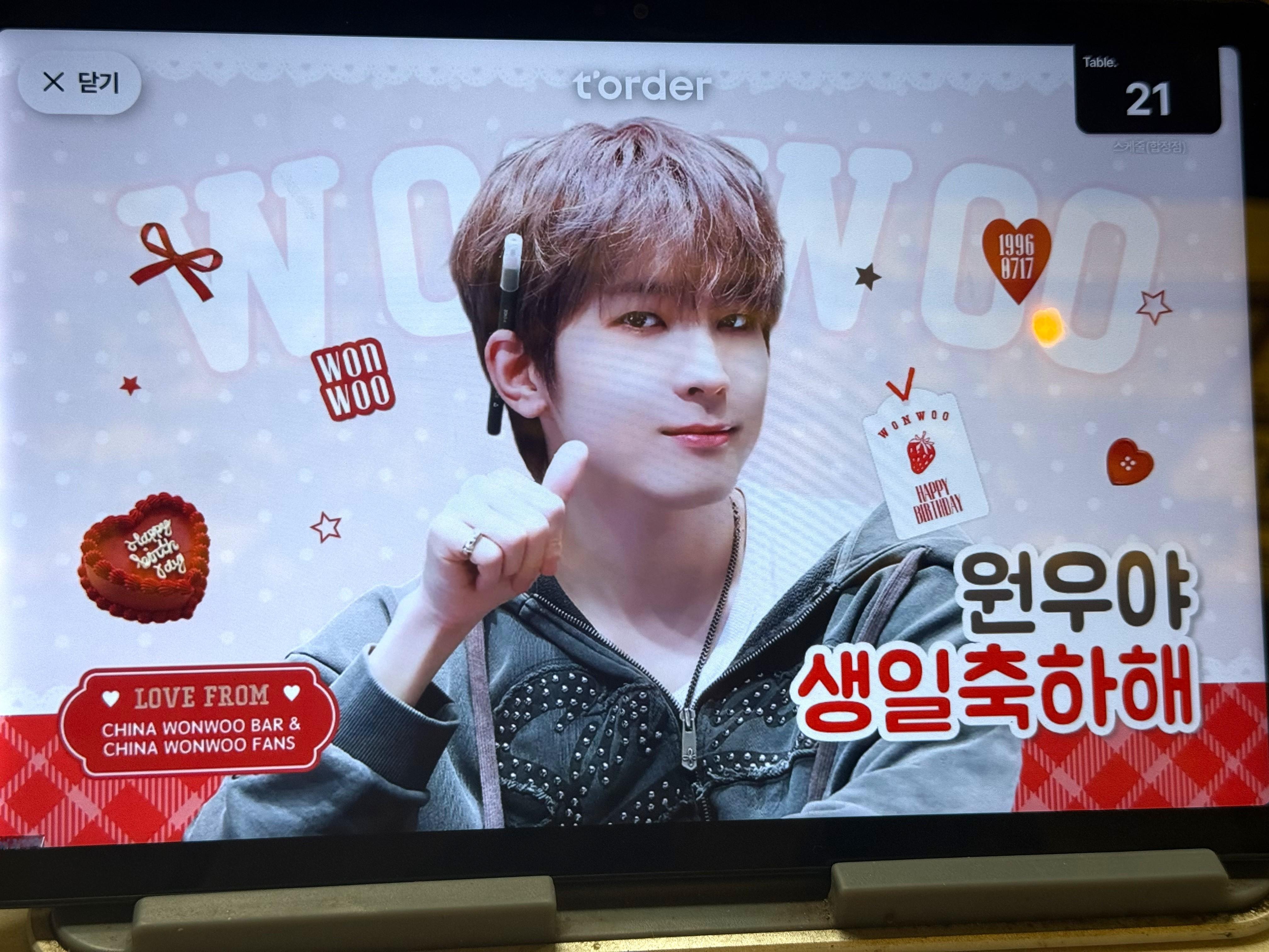 Wonwoo全圆佑Wonwoo全圆佑 🎂 全圆佑0717生日快乐 💜2026