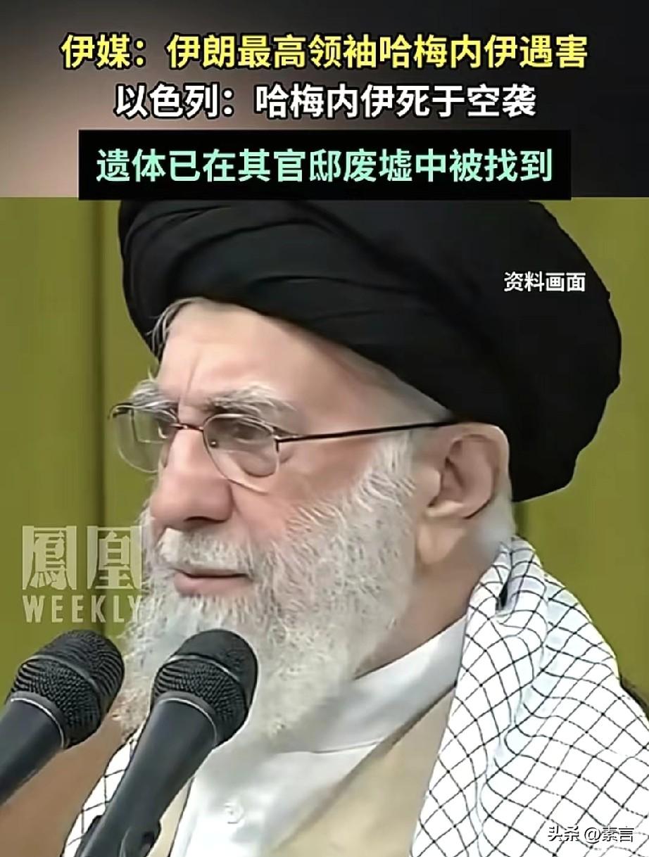 从现在起，伊朗翻篇了，重点盯着古巴局势吧。
 
1月3日委内瑞拉变局，再到中东的