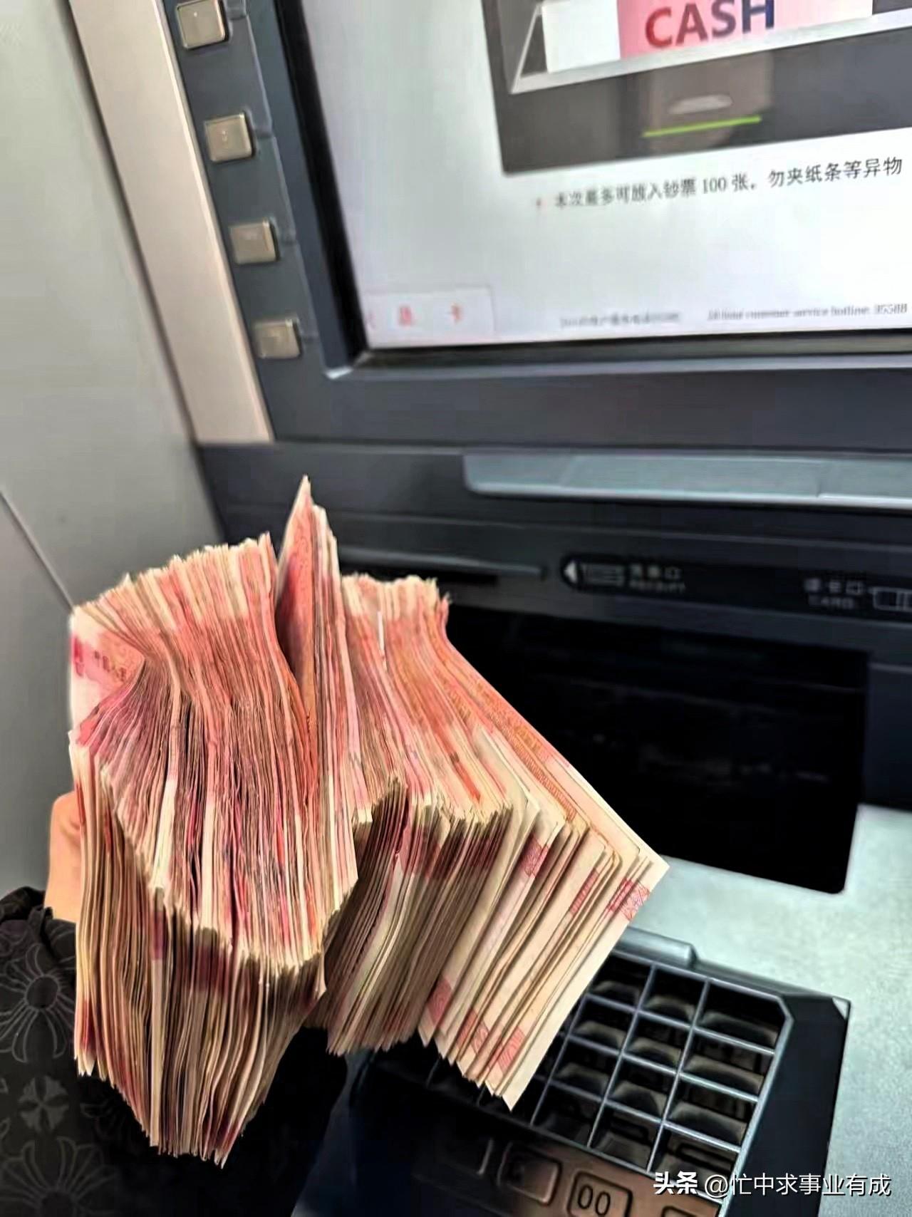 3月10日，2026年第一批储蓄国债正式发行，三年期利率1.63%，五年期1.7