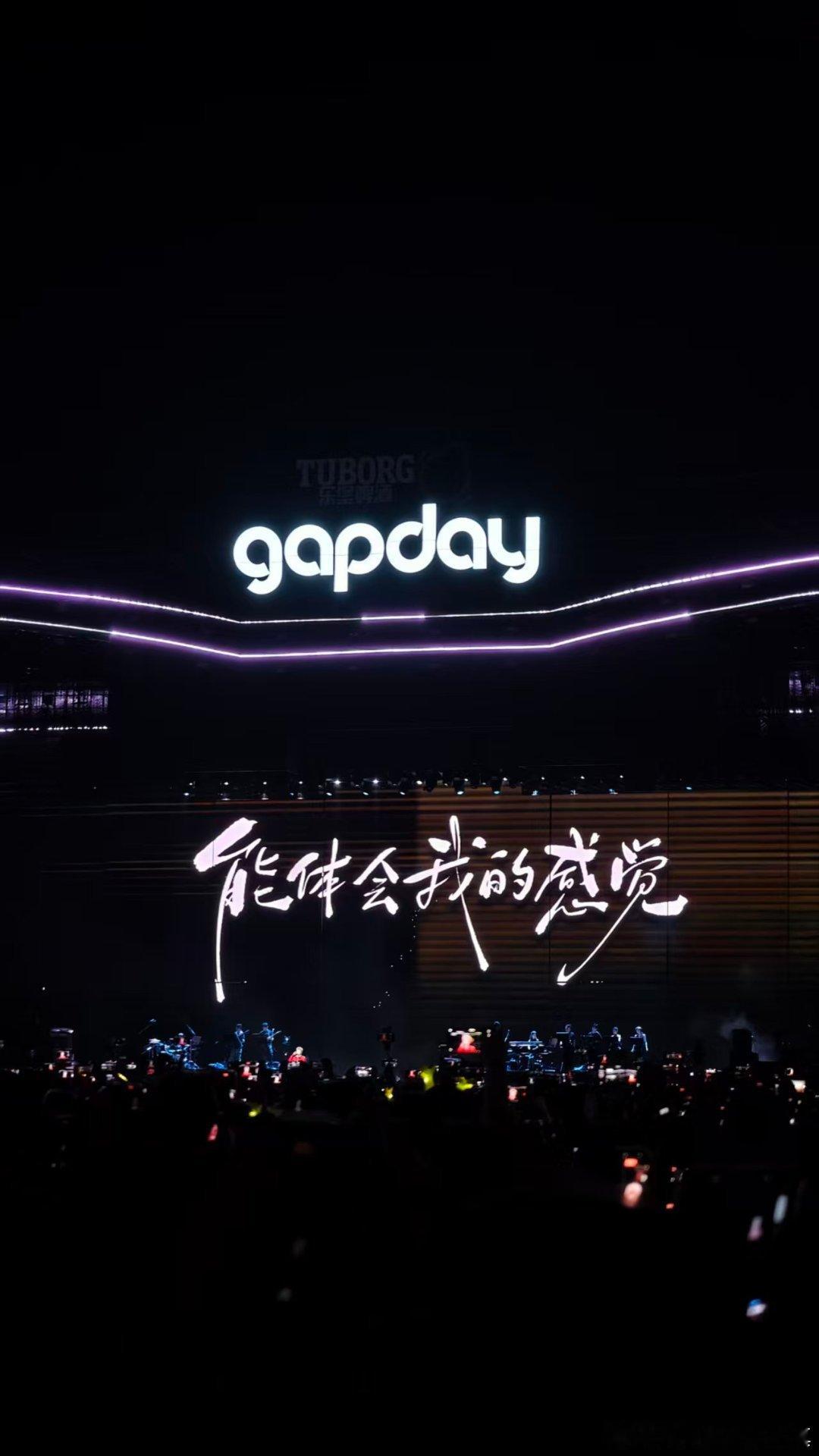 鹿晗浪漫疯子 鹿晗严谨 鹿晗的舞台，嘿嘿，有鹿晗的舞台永远是精品，永远不会让人失