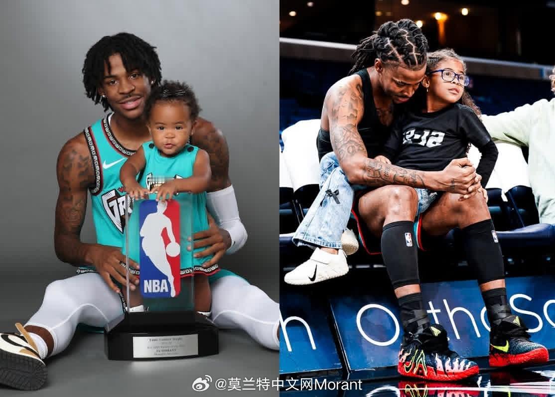 父女情深，陪你慢慢长大！ 莫兰特热爱篮不住