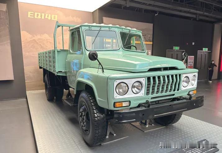 东风EQ140——“二汽”的第一辆车，见证了一个时代