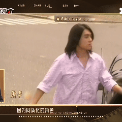 朱孝天说十年都没演过心仪角色无限超越班 他演过很多戏，但没有一部是他真正想演的。