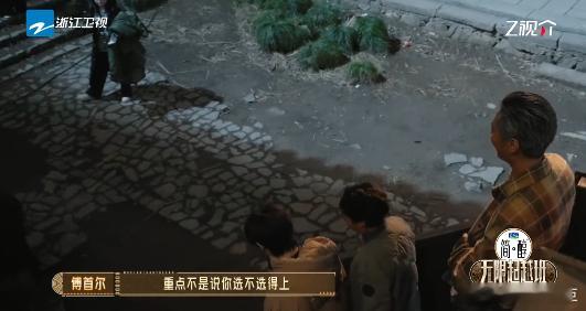 吴镇宇夸余宇涵进步了 勃磨语技能树直接爆灯！余宇涵试戏现场化身语言天才，吴镇宇当