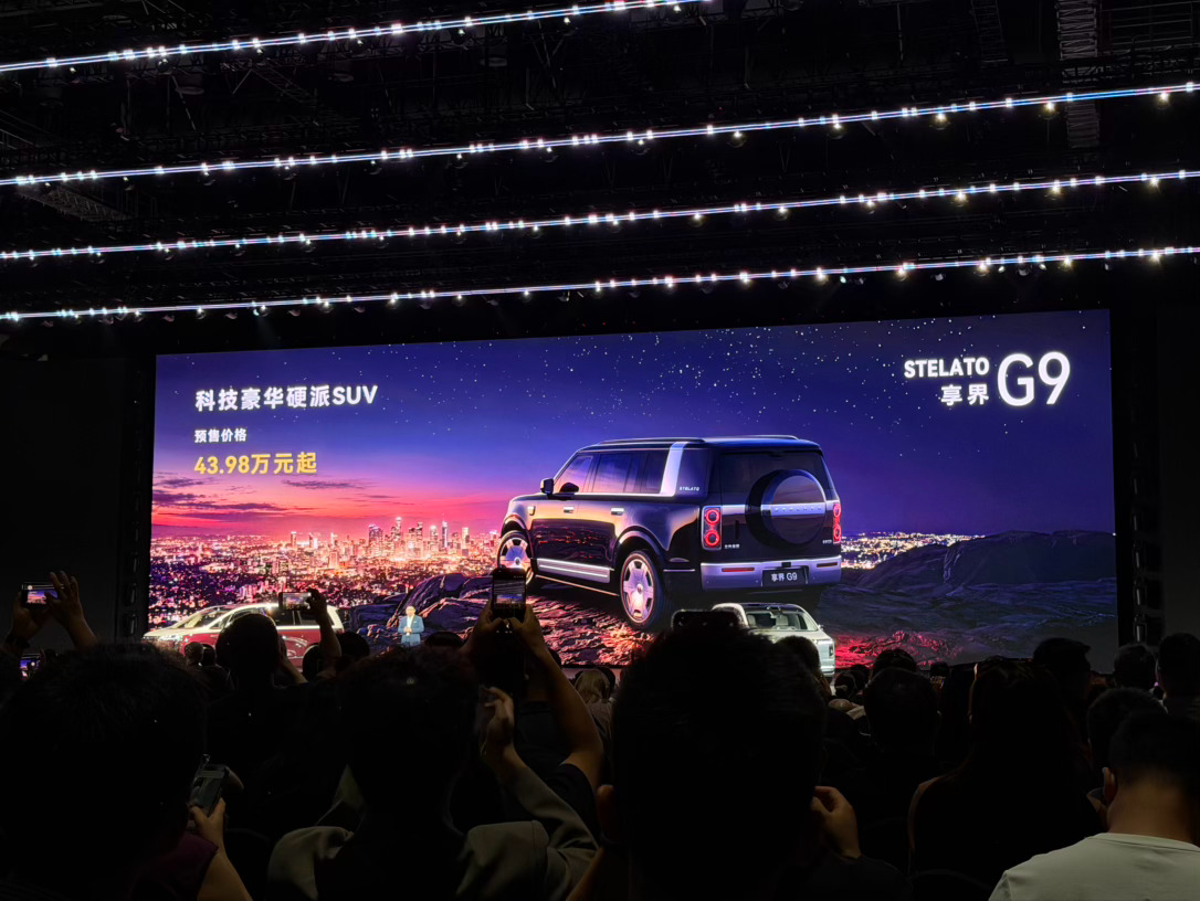 尊界的新MPV，直接把百万级车型的科技和奢华属性拉满了价格从64.8万起的V68
