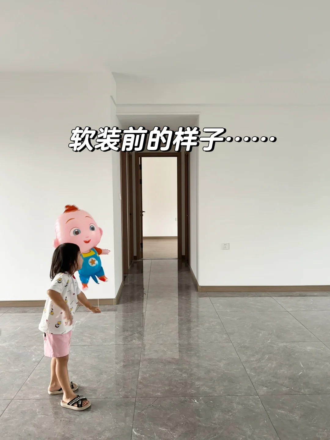精装房从图一到图二，门槛都被邻居踏平了❗️